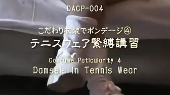 DACP-004
