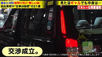 0000161_日本人女性がガン突きされる素人ナンパセックス