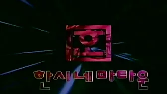 젖소부인 바람났네1 중년부인의 불륜동영상