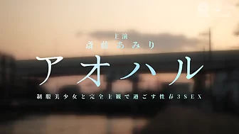 0001630_日本人女性がガン突きされる痙攣イキセックス