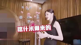 012-关的富家千金极致性感 全集70个 百度云tih