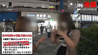 0002669_Japanese_Censored_MGS_19min