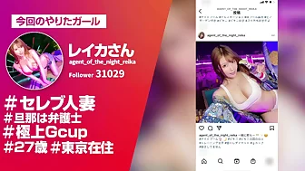 0005685_ベロキス 美人 NTRなどが含まれている