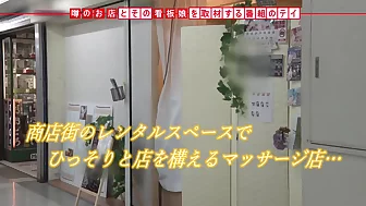 0000364_日本人女性が潮吹きするガン突き素人ナンパ痙攣イキセックス