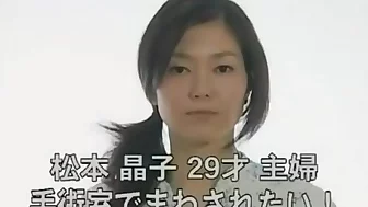 kor sexy film 18
